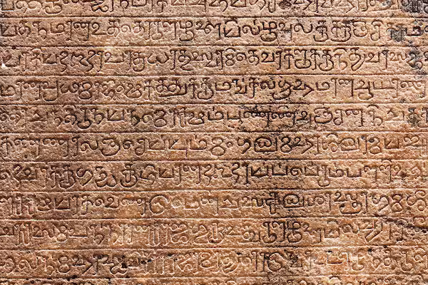 ancient-stone-inscriptions-texture